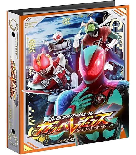 Amazon.co.jp: バンダイ(BANDAI) 仮面ライダーバトル ガンバレジェンズ